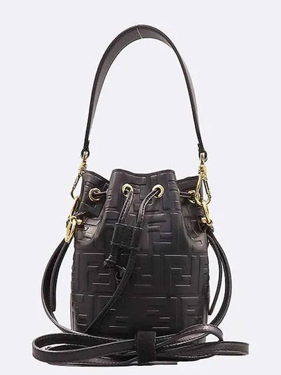 8BS010 2 WAY bag - FENDI - BALAAN 2