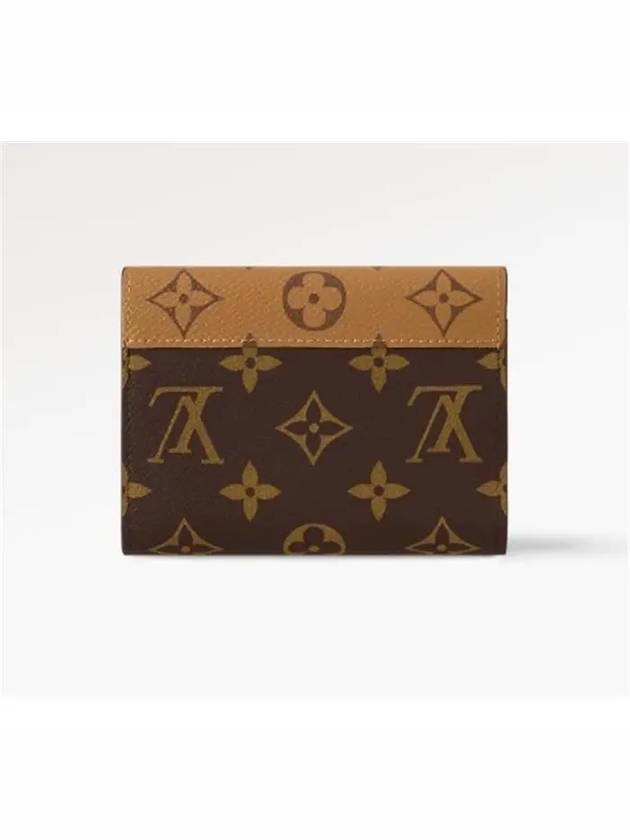 Victorine Monogram Half Wallet Brown - LOUIS VUITTON - BALAAN 6