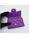 Classic Caviar Zipper Card Wallet Snap Card Wallet Purple Purple AP4096 - CHANEL - BALAAN 7