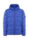 Seamless Logo Nylon Hooded Down Jacket Blue - STONE ISLAND - BALAAN 1