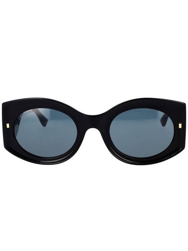 Dsquared2 Sunglasses - DSQUARED2 - BALAAN 1