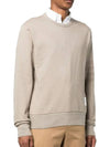 Classic Loopback Tonal 4 Bar Crewneck Knit Top Beige - THOM BROWNE - BALAAN 4