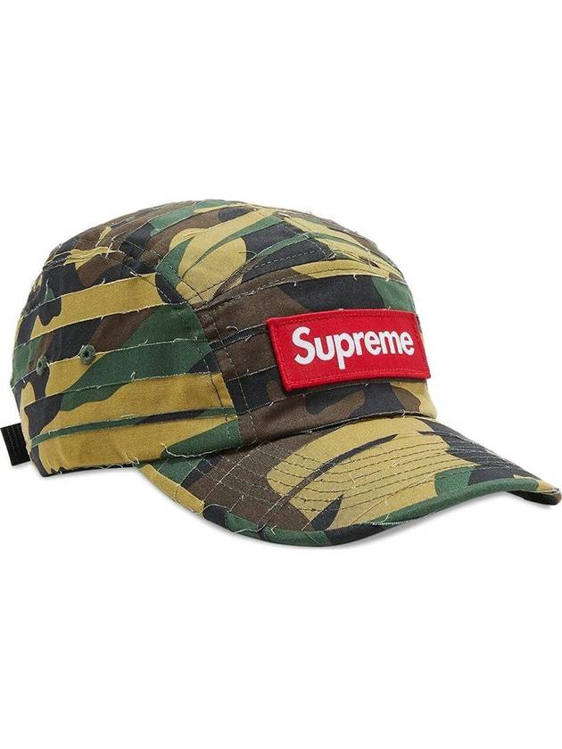 Layered Camo Camp Ball Cap Green - SUPREME - BALAAN 4