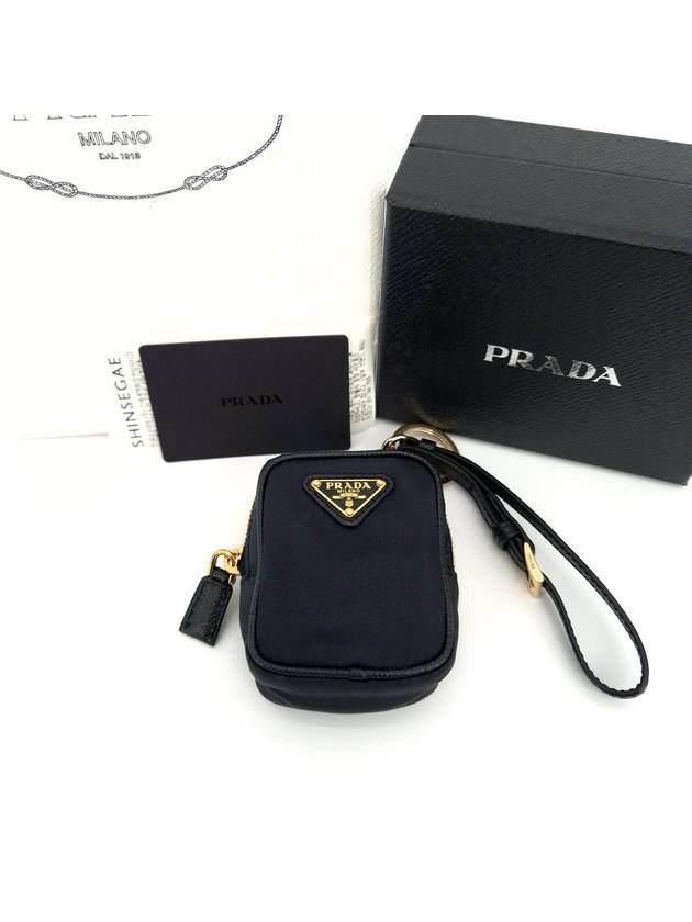 1978 Re nylon mini pouch key ring 1TT200 - PRADA - BALAAN 10