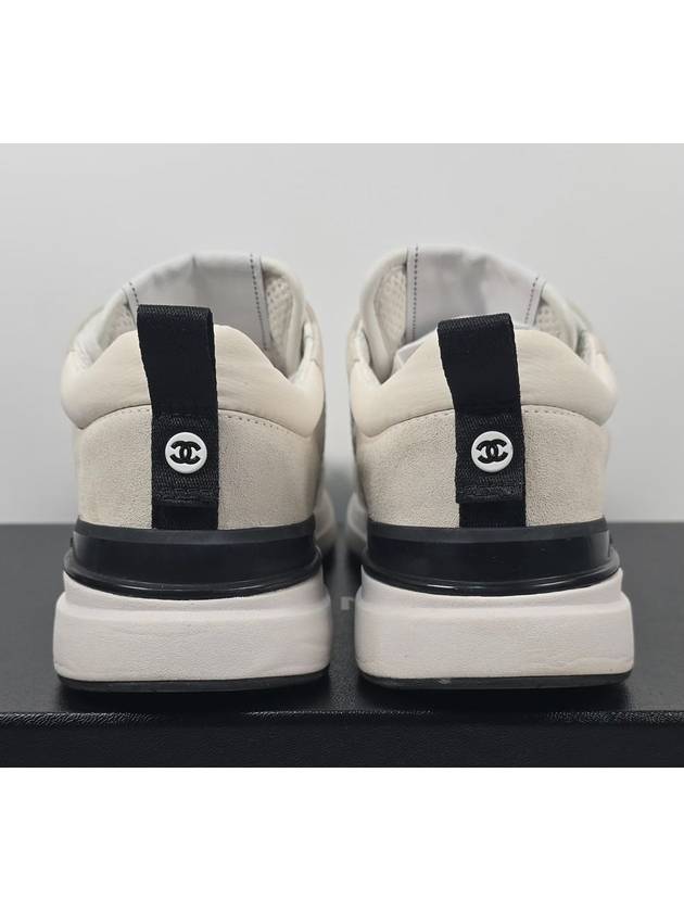 CC logo suede sneakers 235 - CHANEL - BALAAN 5