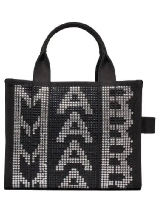 handbag bag tote - MARC JACOBS - BALAAN 1