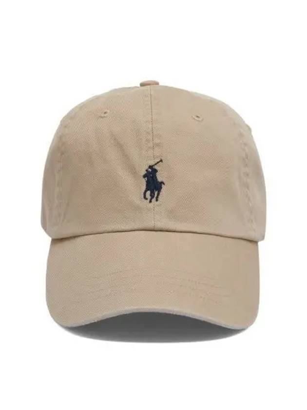 Polo Chino Baseball Cap Nubuck - POLO RALPH LAUREN - BALAAN 1