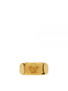 NUTS Bolt Ring 1011727 1A00620 3J000 Nut - VERSACE - BALAAN 2