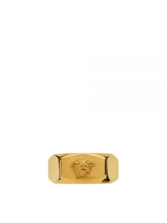 NUTS Bolt Ring 1011727 1A00620 3J000 Nut - VERSACE - BALAAN 2