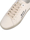 Court Classic SL/06 Sneakers Cream - SAINT LAURENT - BALAAN 8