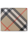 Check Half Wallet Beige - BURBERRY - BALAAN 2