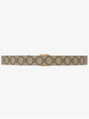 Double G Buckle Leather Belt Brown - GUCCI - BALAAN 3