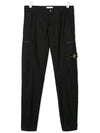 Kids Waffen Cargo Pants Black 701630110 V0029 - STONE ISLAND - BALAAN 2