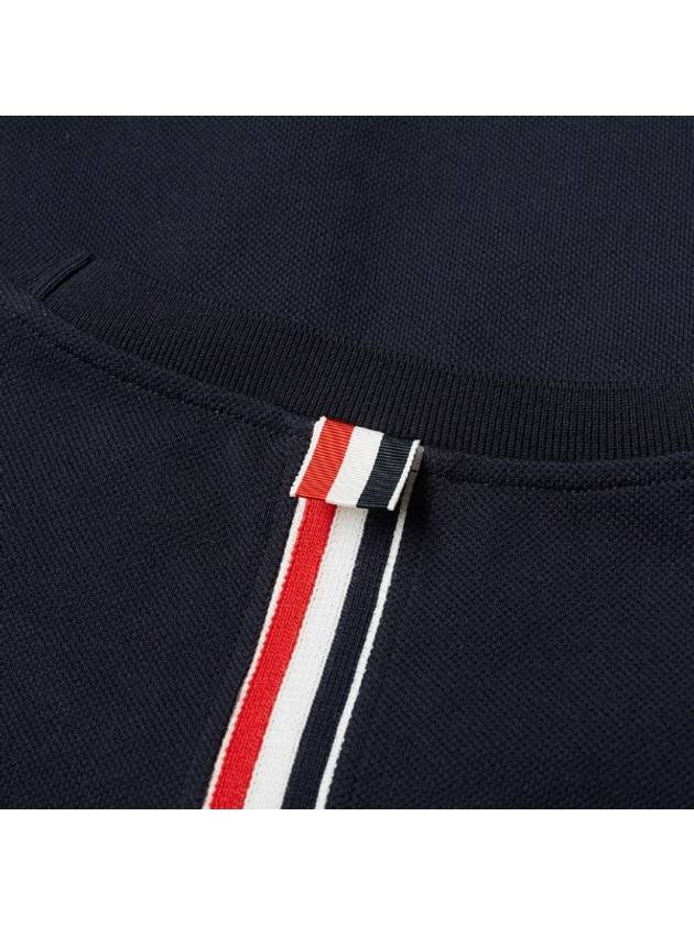 Men's Center Back Striped Short Sleeve T-Shirt Navy - THOM BROWNE - BALAAN 4