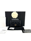 Caviar gold flap card wallet - CHANEL - BALAAN 1