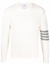 Diagonal Armband Cable Knit Top White - THOM BROWNE - BALAAN 2