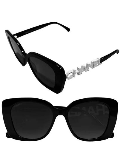 Eyewear Logo Square Sunglasses Black - CHANEL - BALAAN 2