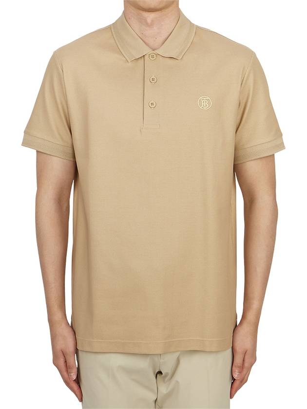 Embroidered Logo Polo Shirt Beige - BURBERRY - BALAAN 3