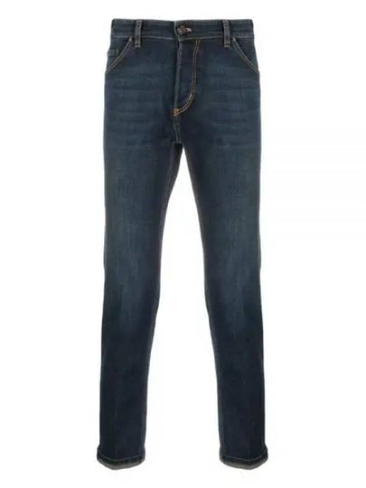 Men's Reggae Stretch Cotton Jeans Blue - PT TORINO - BALAAN 2