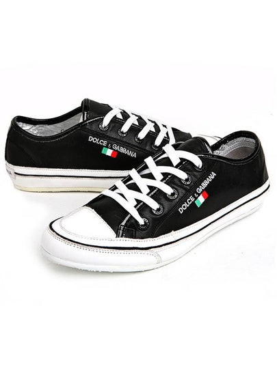 CA0202 BW Seama Leather Converse Men s Sneakers - DOLCE&GABBANA - BALAAN 2