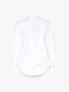 Classic Triple Stitching Oxford Shirt White - THOM BROWNE - BALAAN 2