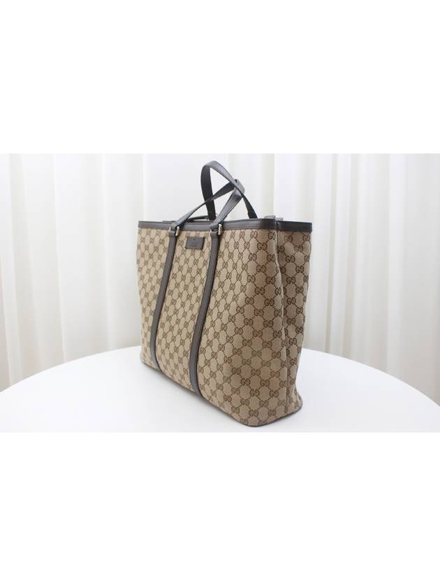 GG Supreme Canvas 2 way tote shoulder bag 449169 - GUCCI - BALAAN 4