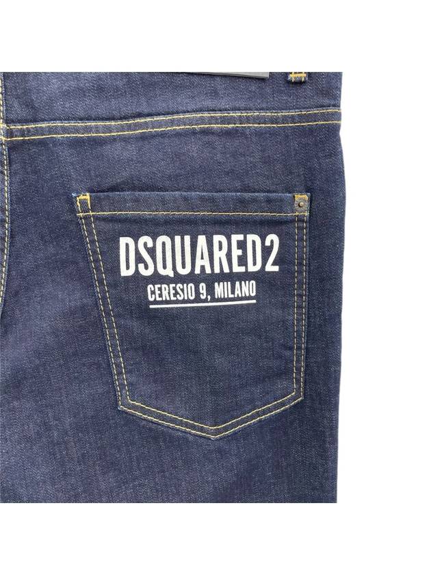 Dsquared denim skater jeans S74LB1086 - DSQUARED2 - BALAAN 3