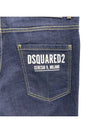 Denim skater jeans S74LB1086 - DSQUARED2 - BALAAN 3