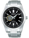 SCVE053 Men s Metal Automatic 42mm - SEIKO - BALAAN 3