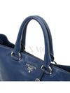 BN2477 Vitello Caprede Blue Zipper Shoulder Tote Bag 3 WAY - PRADA - BALAAN 7