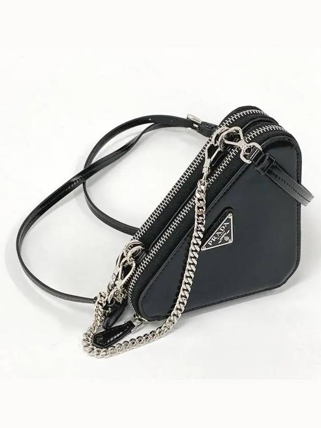 Brushed Leather Chain Mini  Shoulder Bag Black - PRADA - BALAAN 3