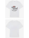 Men's Oly Palais Royal News Classic Cotton Short Sleeve T-Shirt White - MAISON KITSUNE - BALAAN 5