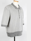 4 bar striped seersucker jacquard short sleeve collar tie 5 110 - THOM BROWNE - BALAAN 6