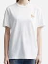 Chillax Fox Patch Classic Short Sleeve T-Shirt White - MAISON KITSUNE - BALAAN 2