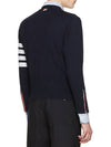 Men's Diagonal Classic Cashmere Cardigan Navy - THOM BROWNE - BALAAN 4