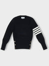 Milano Stitch Crewneck 4-Bar Cotton Crepe Knit Top Navy - THOM BROWNE - BALAAN 3