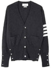 Men's Diagonal Classic Cashmere Cardigan Dark Grey - THOM BROWNE - BALAAN 2