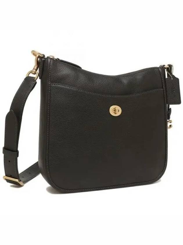 24 Shades Shoulder Bag C8483 B4 BK 1241005 - COACH - BALAAN 1