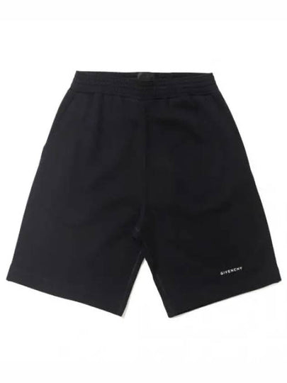 Bermuda Logo Boxy Fit Shorts Black - GIVENCHY - BALAAN 2