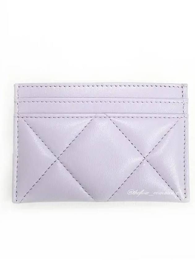 19 Gold Chain Logo Quilted Lambskin Card Wallet Lilac - CHANEL - BALAAN 6