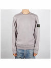 Garment Dyed Malfile Crewneck Sweatshirt Grey Heather - STONE ISLAND - BALAAN 3