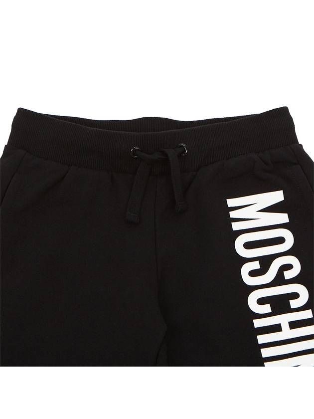 Kids shorts HQQ007 LDA27 60100 Adults can wear - MOSCHINO - BALAAN 3