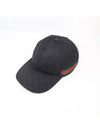 Original GG Web Supreme Canvas Baseball Ball Cap Black - GUCCI - BALAAN 6