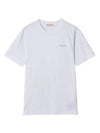 Logo Cotton Short Sleeve T-Shirt White - MARNI - BALAAN 2