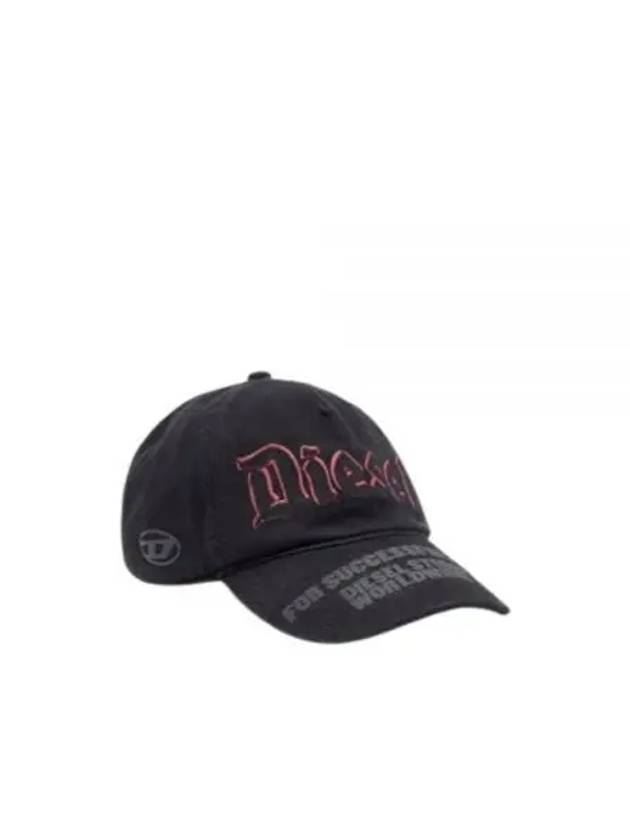 C-Holm Embroidered Logo Ball Cap Black - DIESEL - BALAAN 2