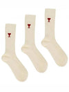 Heart Logo Socks 3 Packs Set Beige - AMI - BALAAN 2