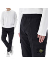 Stretch Cotton Tela Paracadute Cargo Straight Pants Navy Blue - STONE ISLAND - BALAAN 2