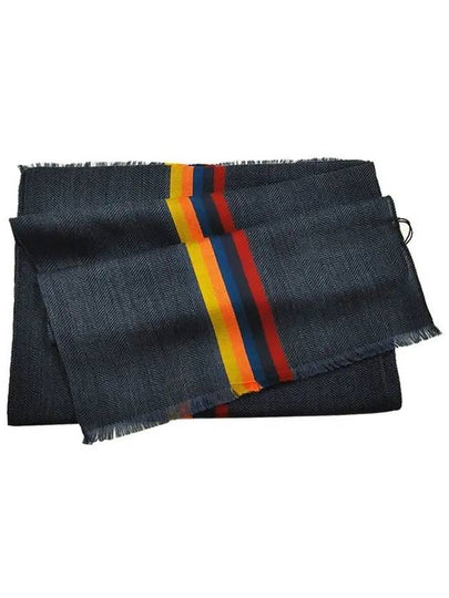 Striped Fringe Wool Silk Muffler Navy - PAUL SMITH - BALAAN 2