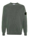 Logo Patch Crew Neck Sweatshirt Musk - STONE ISLAND - BALAAN 2