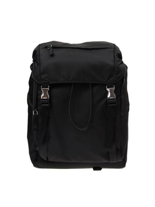 Montagna Pocono triangle logo backpack black - PRADA - BALAAN 2